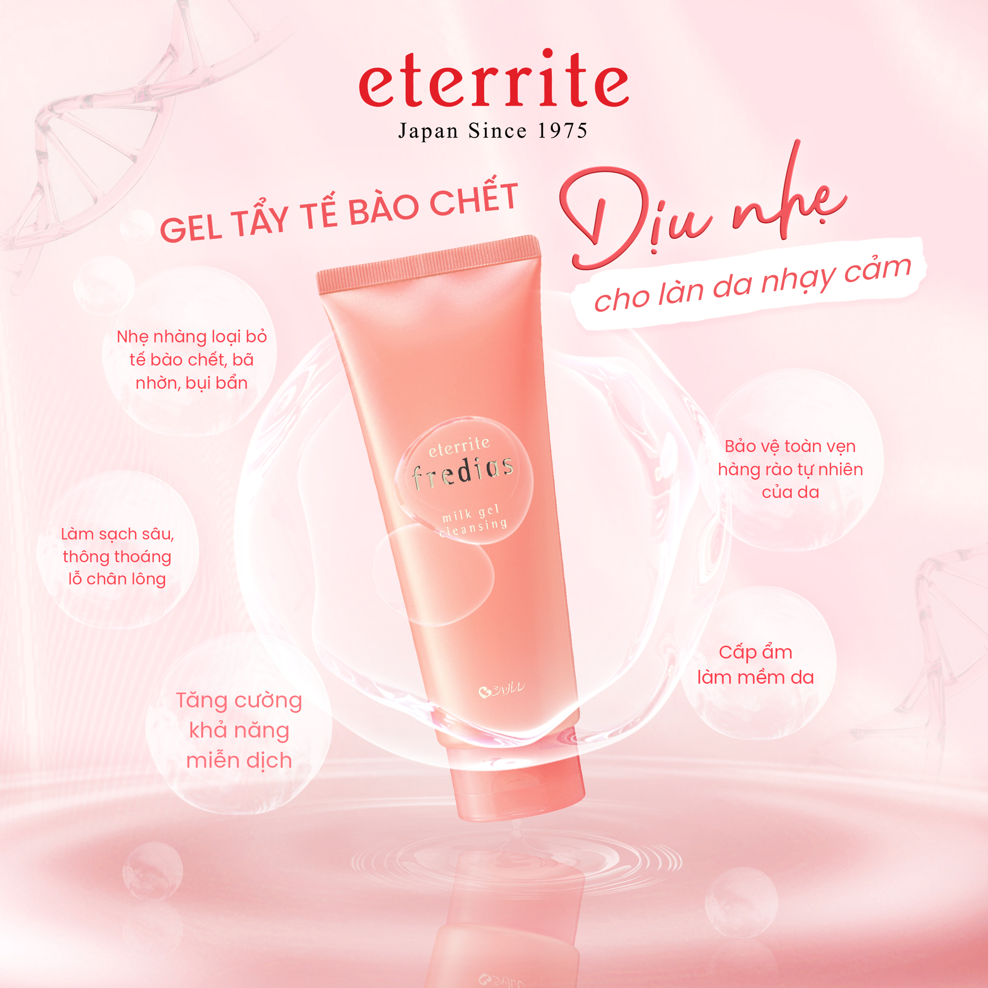 Fredias Milk Gel Cleansing - Gel tẩy tế bào chết dịu nhẹ cho làn da nhạy cảm